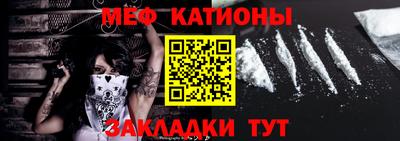 круглые Кингисепп