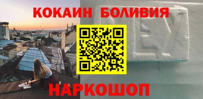 круглые Кингисепп