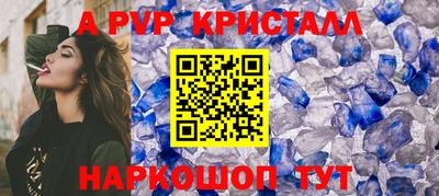 круглые Кингисепп