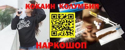 круглые Кингисепп