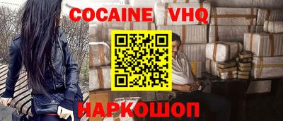 круглые Кингисепп
