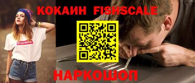 круглые Кингисепп