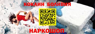 сатива Кинель