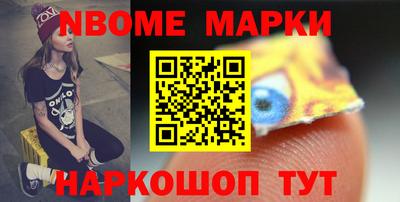 сатива Кинель