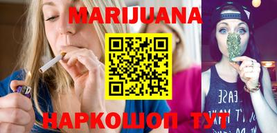мяу мяу кристалл Кимры