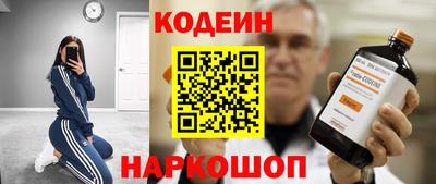круглые Кингисепп