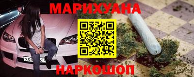 мяу мяу кристалл Кимры