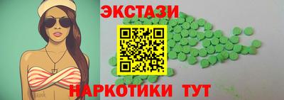 круглые Кингисепп