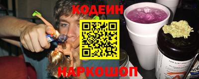 сатива Кинель