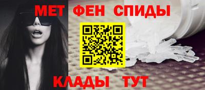 круглые Кингисепп