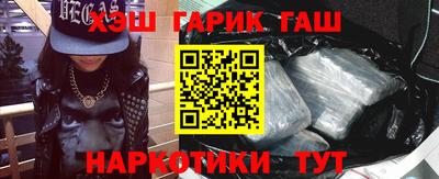 мяу мяу кристалл Кимры