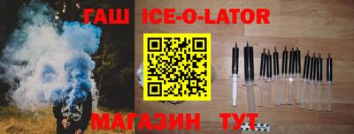 мяу мяу кристалл Кимры