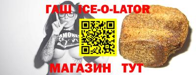 мяу мяу кристалл Кимры