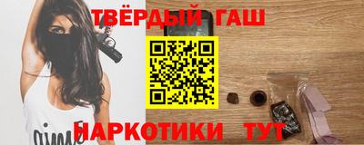 сатива Кинель