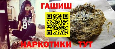 круглые Кингисепп