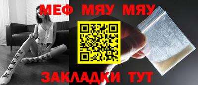 круглые Кингисепп