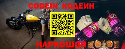 круглые Кингисепп